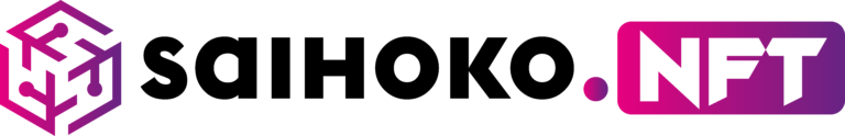 LOGO SAIHOKO.NFT 1